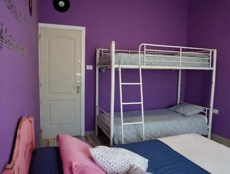 招待所 Paraiso Tenerife 格拉纳迪利亚-德阿沃纳